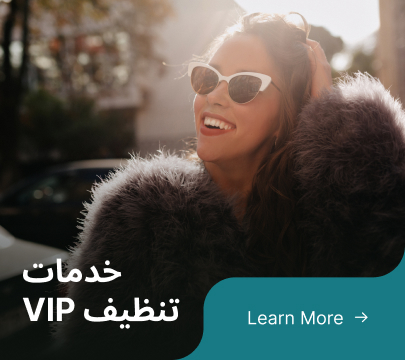 VIP Cleaning Services